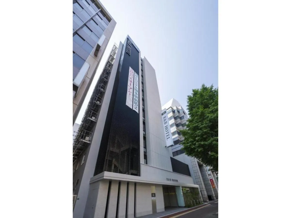 R&B Hotel Hakata Ekimae 2 - Vacation Stay 16395V 福岡市