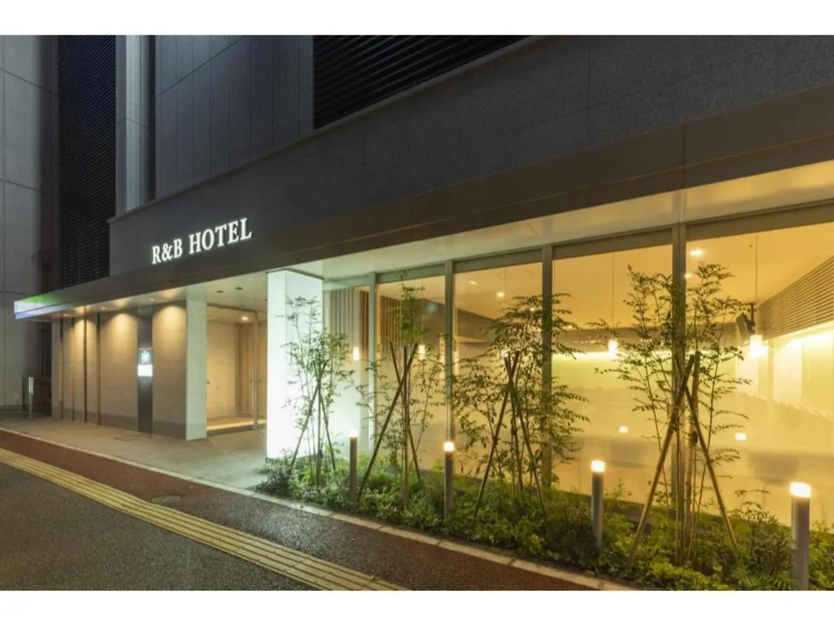 פוקואוקה R&B Hotel Hakata Ekimae 2 - Vacation Stay 16395V יפן