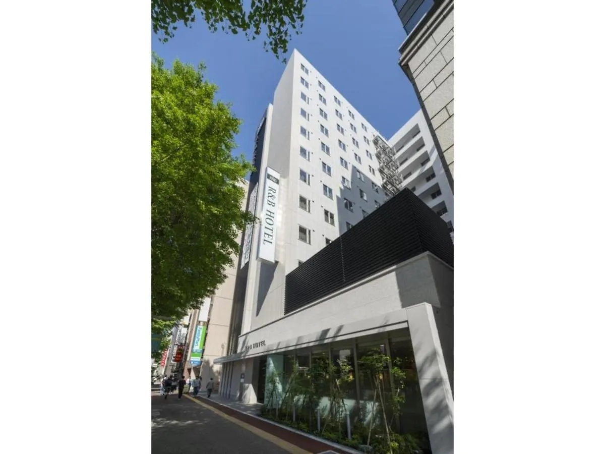 פוקואוקה R&B Hotel Hakata Ekimae 2 - Vacation Stay 16395V